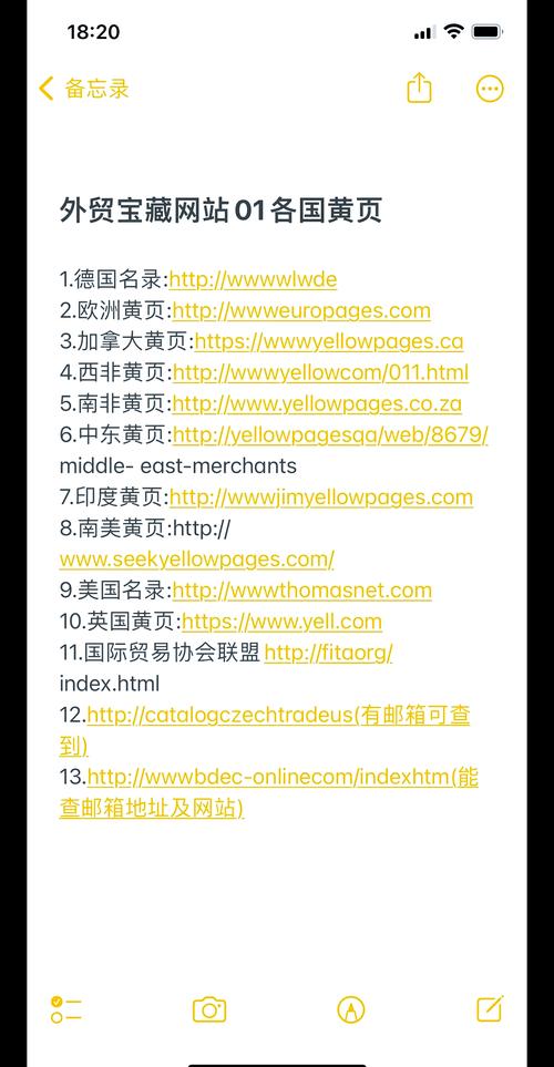 华为手机如何下载whatsapp详细教程与常见问题解答