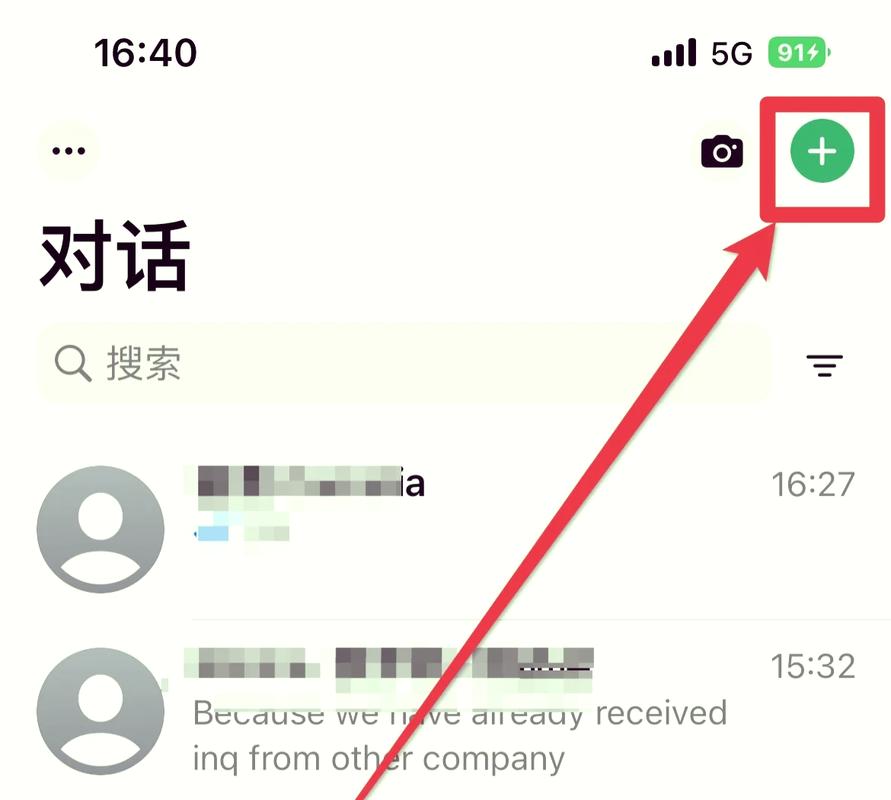 在whatsapp吧交流使用经验时值得留意的沟通细节与安全常识