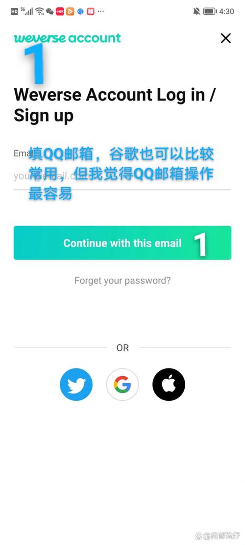whatsapp加外国好友的实用方法安全要点与沟通礼仪