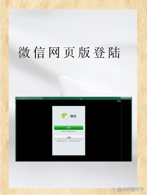WhatsApp收不到信息常见原因与逐步排查解决方法