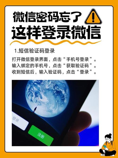 whatsapp 如何续费：个人版与企业版完整操作指南