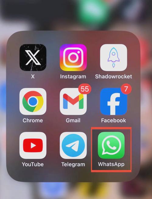 全面了解 descargar whatsapp 的官方下载渠道与安全安装步骤指南